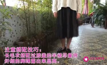 各种服装风格的搭配讲解图片