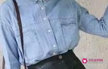 告诉你牛仔衬衣怎么挑选怎么穿