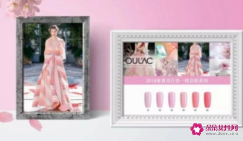 4款显手白的指甲油颜色