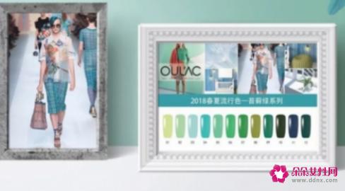 4款显手白的指甲油颜色