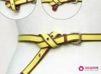 腰带的几种系法