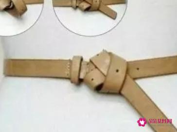 腰带的几种系法