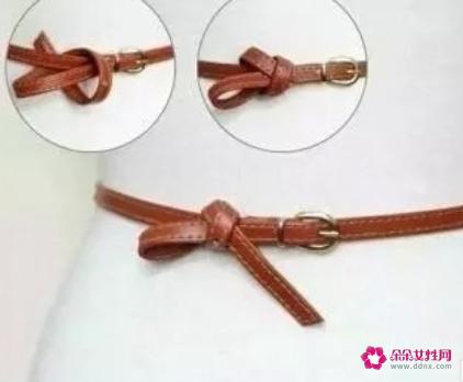 腰带的几种系法