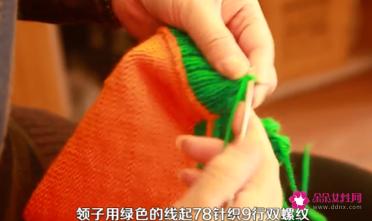 女式休闲毛衣的织法