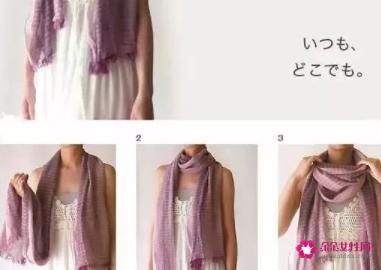 围巾的20种系法图解