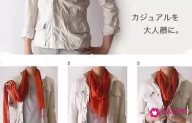 围巾的20种系法图解