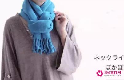 围巾的20种系法图解