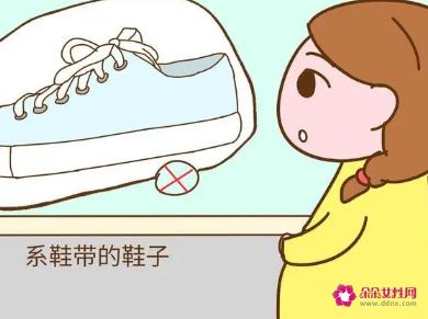 怀孕要穿什么鞋子
