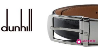 腰带品牌排行榜前十名