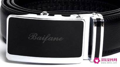 腰带品牌排行榜前十名