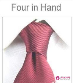 简单打领带的方法图解