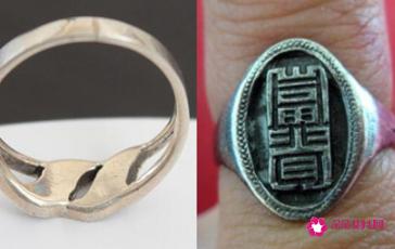 银戒指怎么辨别真假知道这些鉴定方法就不会被骗