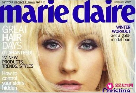 女性时尚杂志有哪些