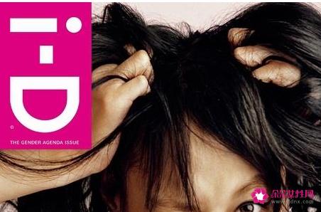 女性时尚杂志有哪些