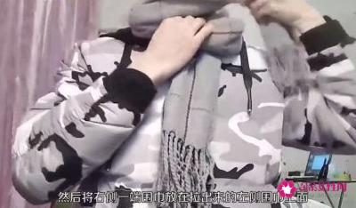 围巾怎么围好看图解