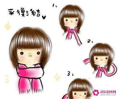 围巾怎么围好看图解