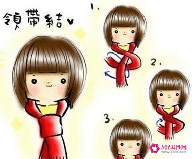围巾怎么围好看图解