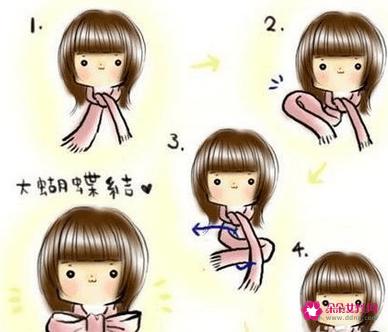 围巾怎么围好看图解