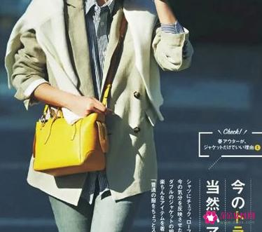 休闲小西装里面配什么