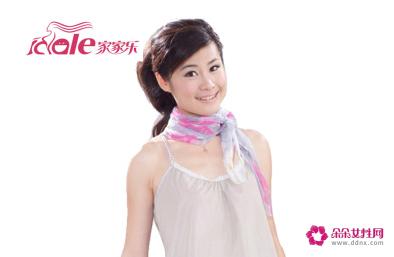 哪款防辐射服比较好