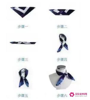 丝巾的十种系法