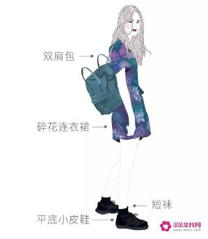 高个子女生的5种搭配风格