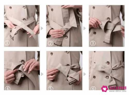 各种腰带的系法图解教程