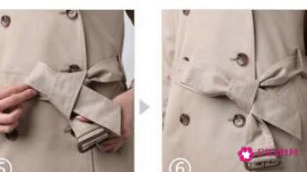 各种腰带的系法图解教程