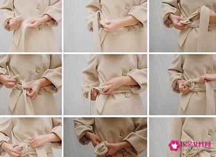 各种腰带的系法图解教程