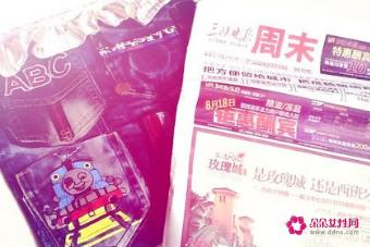 牛仔裤废物利用小制作