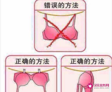 内衣要怎样晾晒