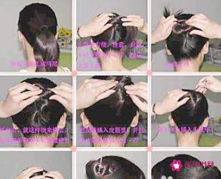发夹怎么盘发