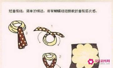 小方丝巾的18种系法