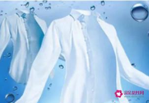 白衣服染色用啥洗掉