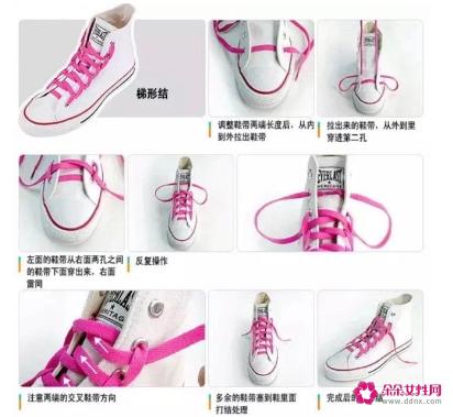 高帮鞋的穿法图解