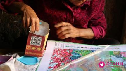 正确佩戴眼镜方法