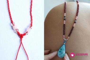 项链绳简单编法
