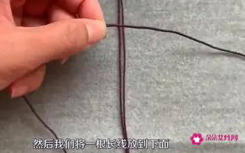 古风手链编法教程
