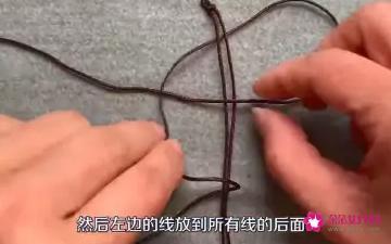 古风手链编法教程
