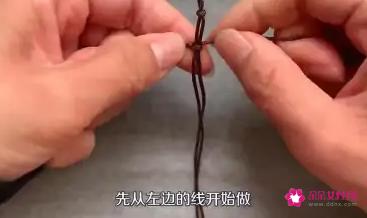 古风手链编法教程