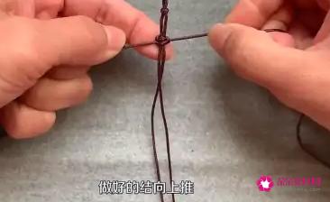 古风手链编法教程