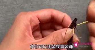 古风手链编法教程