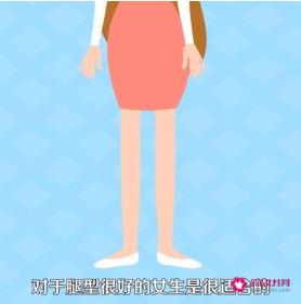 红色裙子如何搭配