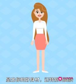 红色裙子如何搭配