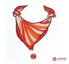 三角方巾的戴法及图解