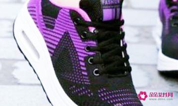 松糕鞋怎么搭配衣服