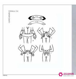 长条丝巾的20种系法图解