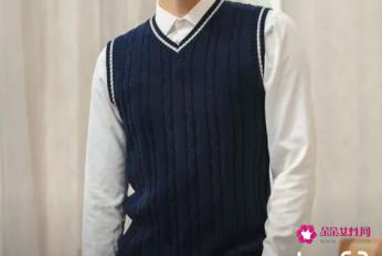 毛衣背心男搭配