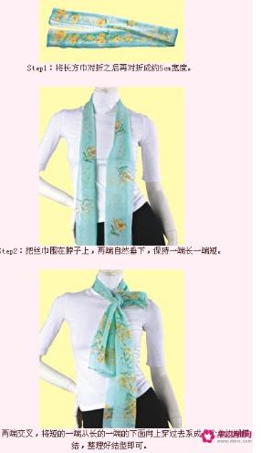 长条丝巾的各种系法图解