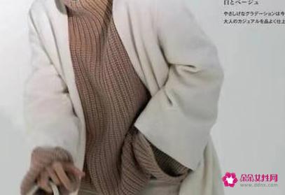 白色最佳搭配